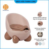 Bô Cho Bé Đi Vệ Sinh, Ghế Bô Hokori Baby Việt Nhật Có Tựa Lưng Cao Cấp – Nội thất gia dụng