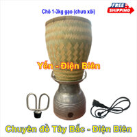 Bộ Chõ Đồ Xôi Bằng Tre - Nồi Cắm Điện [1-3kg gạo chưa xôi] [Không kèm Nắp Vung]