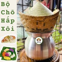 Bộ Chõ Hấp Xôi Đồ Xôi Chính Hãng Nước Lào Cao Cấp