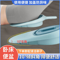 Bô cho người già kiểu mỏ vịt cho bệnh nhân nằm liệt giường, dụng cụ biến mất phân cho người già, sử dụng ban đêm cho bà bầu cho người cao tuổi MTQL