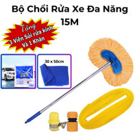 Bộ chổi rửa xe đa năng 20m - 15m -10m , vệ sinh ô tô, chổi nước