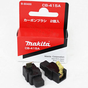 Bộ Chổi than Makita (CB-415A) B-80400