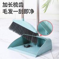 Bộ chổi và hót rác trực tiếp từ nhà máy, chổi inox không dính tóc, lông mềm, chổi quét nhà bằng nhựa