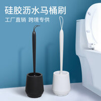 Bộ chổi vệ sinh bằng nhựa silicone không góc chết, chổi làm sạch lông mềm, chổi vệ sinh phòng tắm tay cầm dài