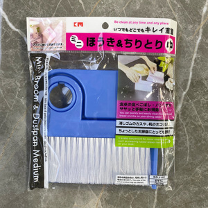 Bộ chổi xẻng dọn vệ sinh KM-1118