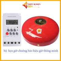 BỘ CHUÔNG BÁO GIỜ CÔNG TY, TRƯỜNG HỌC (02 lựa chọn chuông 04 inch và 06 inch) (Bật tắt tính bằng giây))