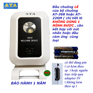 Bộ chuông báo khách hồng ngoại ATA AT-226M