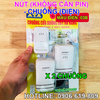 Bộ chuông cổng 1 nút 2 chuông không dùng pin cao cấp ATA (Trọn bộ gồm 1 nút và 2 chuông rời)
