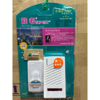 Bộ Chuông Cửa Không Dây Expert E7207