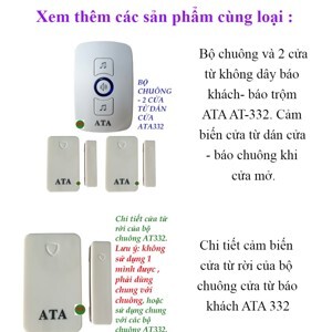 Bộ chuông cửa từ báo khách báo trộm ATA AT-332