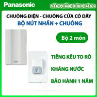 Bộ chuông điện Panasonic EBG888 và nút nhấn EGG331 thiết kế kín nước, sử dụng nguồn có dây 220V - Hàng chính hãng