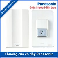 Bộ Chuông Điện Panasonic (Chuông Điện EBG888 + Nút Nhấn EGG331) Bảo Hành Chính Hãng