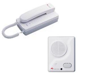 Bộ chuông tiếng Hyundai HDP-200 / HDR-201PS