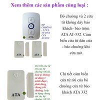 Bộ chuông và 3 cửa từ báo khách- báo trộm ATA AT-332