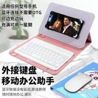 Bộ Chuột Bàn Phím Android.iPad mini Văn Phòng Gõ Tập Tin 26.6cm Máy Tính Bảng Đa Năng 430