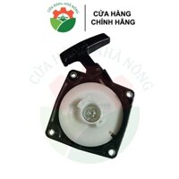 Bộ chụp giật zin máy cắt cỏ STIHL FS 230 - Phụ tùng STIHL chính hãng