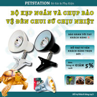 BỘ CHỤP VÀ KẸP ĐÈN SƯỞI BÒ SÁT 50W-100W CAO CẤP DÙNG CHO CÁC DÒNG RÙA CẢNH, IGUANA, ẾCH, CÔN TRÙNG