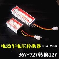 Bộ chuyển đổi ắc quy xe điện Bộ giảm điện áp xe 36v48v60v72v Volts 12V Điện áp 10A Máy biến áp 20A