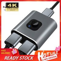 Bộ Chuyển Đổi Âm Thanh / Video HDMI Đầu Ra 2 Trong 1 2K / 1080P Hiệu Ứng Chuyển Đổi 3D Visual Effect