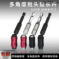 Bộ chuyển đổi Bit nhiều góc Thanh mở rộng từ tính Vít đa năng Máy khoan cầm tay Lục giác Shank Bộ chuyển đổi góc lái