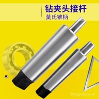 Bộ chuyển đổi đầu cặp khoan Gongyou Sanyou Morse, thanh kết nối chuôi côn 1-13 B16/3-16 B18