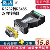 Bộ chuyển đổi đầu đực Dite 232 sang 4855 Bộ chuyển đổi cách ly thụ động cấp công nghiệp Mô-đun giao thức nối tiếp Giao tiếp Chống sét Bảo vệ chống sét Bộ chuyển đổi RS232 sang RS485 hai chiều có thể hoán đổi cho nhau 9 chân