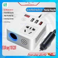 Bộ Chuyển Đổi Điện 60W 12V/24V Sang 110V/220V Cho Xe hơi, biến tần ô tô DC 12V/24V sang AC 110V/220V- có sạc M25