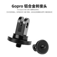 Bộ Chuyển Đổi GoPro Sang Insta360 Xiaoyi Camera Thể Thao Gimbal Phụ Kiện 1 / 4 Vít Adapter 3.8