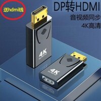 Bộ Chuyển Đổi Kết Nối Màn Hình laptop 4k Kkuya dp Sang hdmi