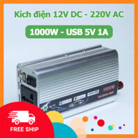 Bộ chuyển đổi Kích điện 1000W 12V DC sang 220V AC biến tần UP-1000A