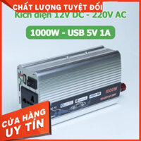 Bộ chuyển đổi Kích điện 1000W 12V DC sang 220V AC biến tần UP-1000A