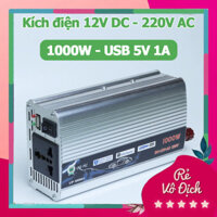 Bộ chuyển đổi Kích điện 1000W 12V DC sang 220V AC biến tần UP-1000A