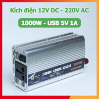 Bộ chuyển đổi Kích điện 1000W 12V DC sang 220V AC biến tần UP-1000A