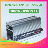 Bộ chuyển đổi Kích điện 1000W 12V DC sang 220V AC biến tần UP-1000A