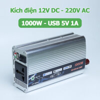 Bộ chuyển đổi Kích điện 1000W 12V DC sang 220V AC biến tần UP-1000A