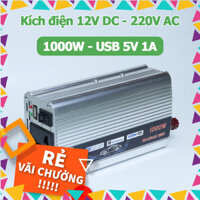 Bộ chuyển đổi Kích điện 1000W 12V DC sang 220V AC biến tần UP-1000A