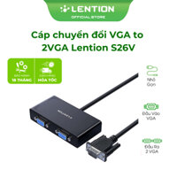 Bộ chuyển đổi Lention S26V VGA sang 2 VGA