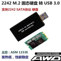 Bộ chuyển đổi M.2 NGFF SSD 2242 sang USB 3.0, hộp đựng ổ đĩa trạng thái rắn, ổ flash USB nhôm hợp kim