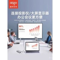 Bộ chuyển đổi máy tính bảng Bảng điều khiển máy tính xách tay USB đa giao diện matepadpro hdmi không dây macbook