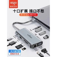 Bộ chuyển đổi máy tính bảng Bảng điều khiển máy tính xách tay USB đa giao diện matepadpro hdmi không dây macbook