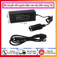 Bộ Chuyển Đổi Nguồn Điện 220V - Đầu Cắm Ô TÔ 12V/60W/5A