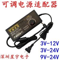 Bộ chuyển đổi nguồn điện áp có thể điều chỉnh 3v-24v 1A2A3A5A Điều chỉnh tốc độ vô cấp Điều chỉnh nhiệt độ Đèn LED mờ hoàn toàn mới Hàng có sẵn