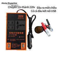 Bộ Chuyển Đổi Nguồn Điện Xe Hơi 1500W 12V 24V Sang 220V Bộ Chuyển Đổi Nguồn Điện Đa Năng Xe Tải Ổ Cắm Sạc DC Biến Tần