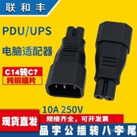 Bộ chuyển đổi nguồn TV LCD IEC320 C14 Nam sang C7 Nữ