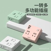 Bộ chuyển đổi ổ cắm điện quốc tế loại 86, một sang sáu, dải nguồn đa chức năng, phích cắm gia đình siêu mỏng