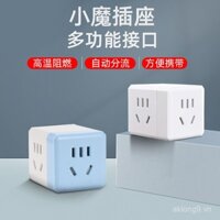 Bộ chuyển đổi ổ cắm một sang ba Xiaomi, bộ chia USB, dải nguồn đa chức năng sáng tạo, nhiều lỗ, không dây cho gia đình