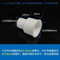 Bộ chuyển đổi ống thoát nước bồn cầu Ngồi xổm Nhà vệ sinh Cao su Đầu chuyển đổi lớn đến khớp nhỏ Đường kính giảm 50 đến 32