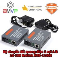 Bộ chuyển đổi quang điện 1 sợi A B 10-100 Netlink HTB-1100S. BH 24 tháng có CO, CQ - Hàng chính hãng