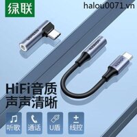 Bộ chuyển đổi tai nghe có dây Green Link typec Thích hợp cho Apple Huawei Xiaomi vivo Honor oppo Điện thoại di động Bộ chuyển đổi âm thanh Android typc sang 3,5mm Đầu chuyển đổi giao diện cáp