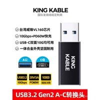 Bộ chuyển đổi USB 3.2 sang Type-C nữ KINGKABLE siêu tốc, bộ mở rộng, bộ chuyển đổi OTG, sạc nhanh 10G hai mặt, PD 60W, thích hợp cho kết nối máy tính, máy ảnh, điện thoại, ổ cứng, tai nghe, VR